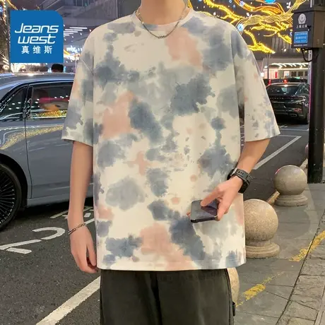 VF真维斯男装2025夏季新款男款水墨纹潮流宽松舒适短袖T恤上衣商品大图