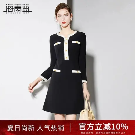 海青蓝时尚小香风连衣裙女2024秋季新款重工钉珠修身显瘦中长裙子商品大图