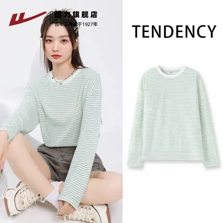 回力长袖t恤圆领条纹显瘦宽松新款2025春夏防晒罩衫薄纱上衣女Z4商品大图