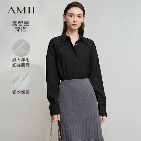 Amii2025秋新款极简宽松设计感肌理感梭织含羊毛织带落肩长袖衬衫商品大图