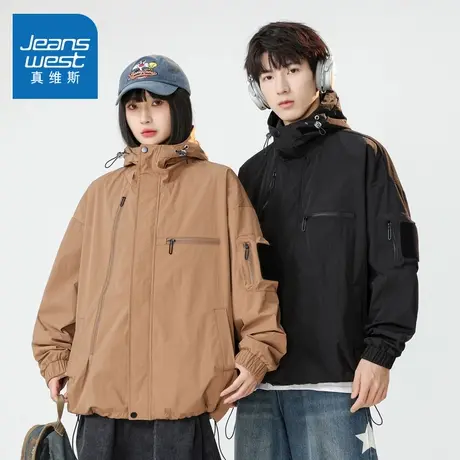 N5真维斯外套男2025秋季新款美式潮牌宽松连帽男士春秋装休闲夹克商品大图