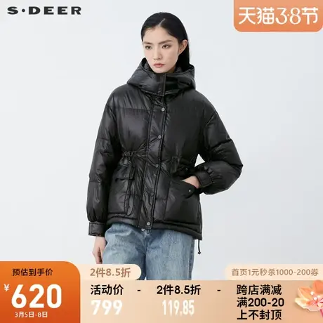 sdeer圣迪奥2021秋冬新品高领连帽收腰插袋黑色羽绒服女S21462408图片