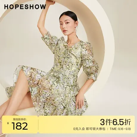 红袖outlets印花系带收腰连衣裙hopeshow2023春新款V领套头裙子图片