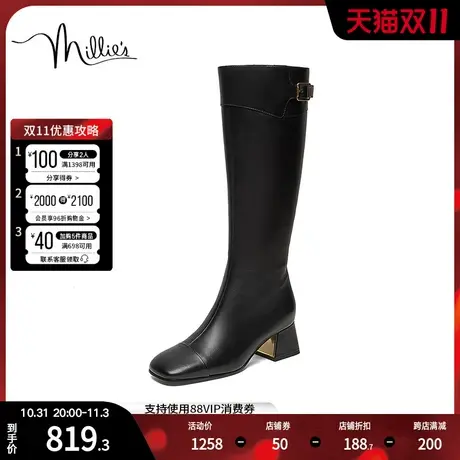 millie's妙丽冬商场同款牛皮时尚高跟女长靴SGH41DG2商品大图