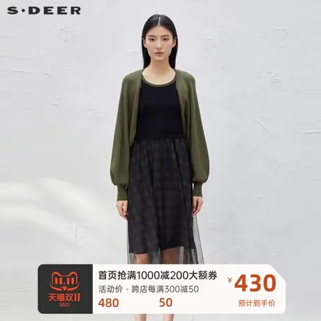 sdeer圣迪奥女装格纹网纱针织背心连衣裙套装S23381401商品大图