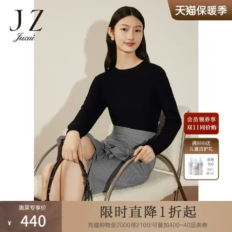 JZ玖姿假两件羊毛针织连衣裙女装2022冬季新款千鸟格开衩裙子黑色图片