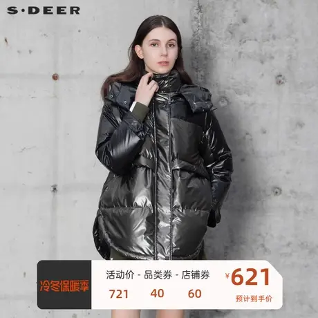 sdeer圣迪奥女装高领连帽亮面加厚中长款羽绒服S21462462📢商品大图