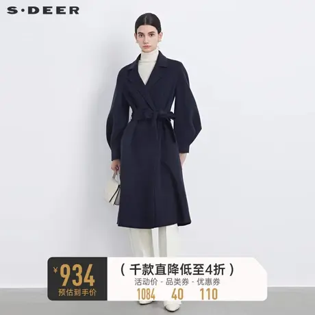 sdeer圣迪奥女装赫本风西装领收腰泡泡袖大衣S233Z2506🔀商品大图