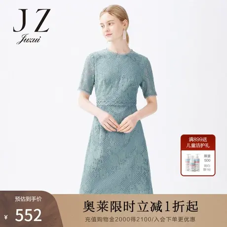 JUZUI/玖姿官方奥莱店夏季新款镂空蕾丝花边镂空女收腰连衣裙商品大图