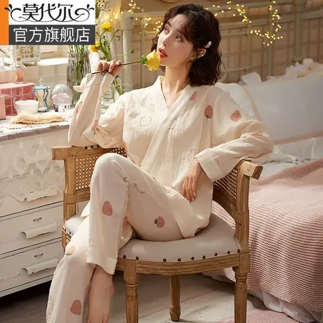 莫代尔孕妇睡衣女春秋纯棉纱布月子服夏季薄款产后哺乳家居服套装图片