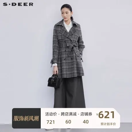 sdeer圣迪奥女装翻领收腰格纹毛呢大衣S224Z2505🍦商品大图