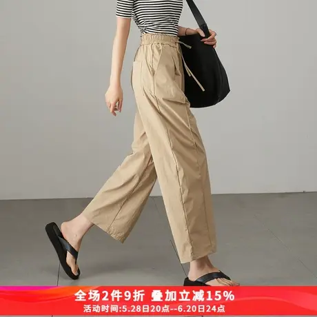 娅丽达九分薯条裤女夏季薄款裤子2025新款宽松女裤显瘦工装直筒裤商品大图