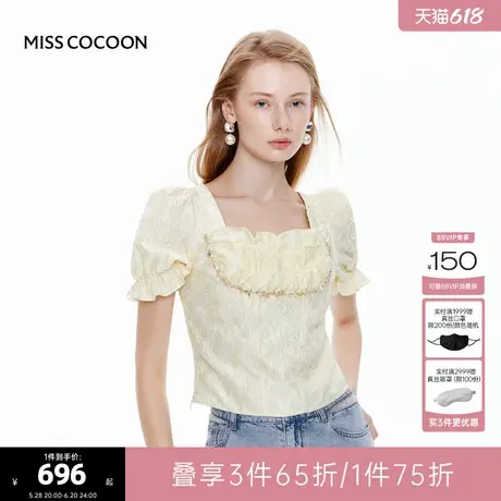 MISS COCOON可可尼层叠蕾丝衫女2025夏季新款黄色短袖泡泡袖上衣商品大图