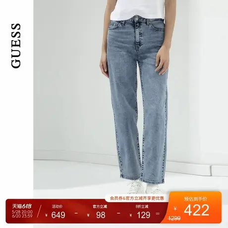 【李孝利同款】GUESS 女经典设计百搭通勤直筒牛仔裤商品大图