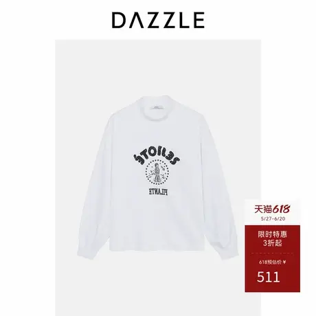 DAZZLE地素奥莱  卫衣女装简约温柔设计感冬季绣花上衣商品大图