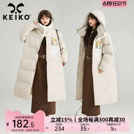KEIKO [两穿/可卸领] 长款过膝棉服棉袄24冬季韩系加厚外套面包服图片