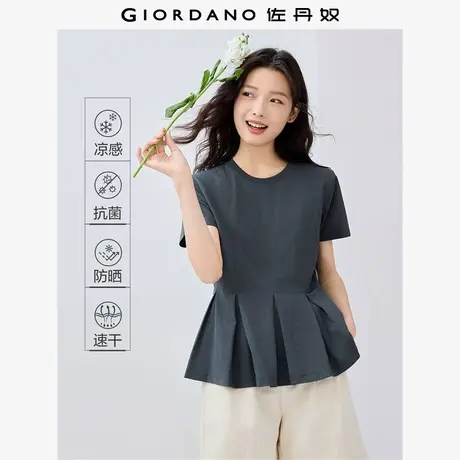 佐丹奴T恤女装黑科技凉感压褶下摆圆领针织短袖T恤 05325399商品大图