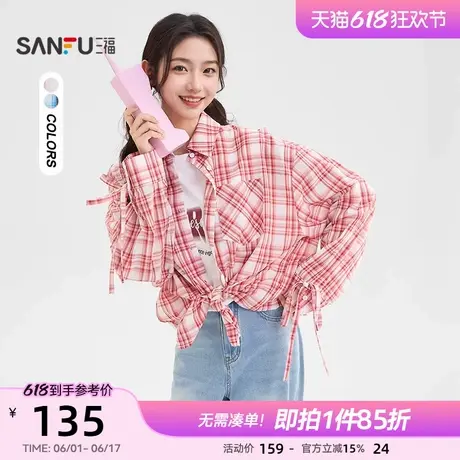 三福长袖衬衫女2025新款夏季宽松休闲翻领格子衬衣上衣女装502244商品大图
