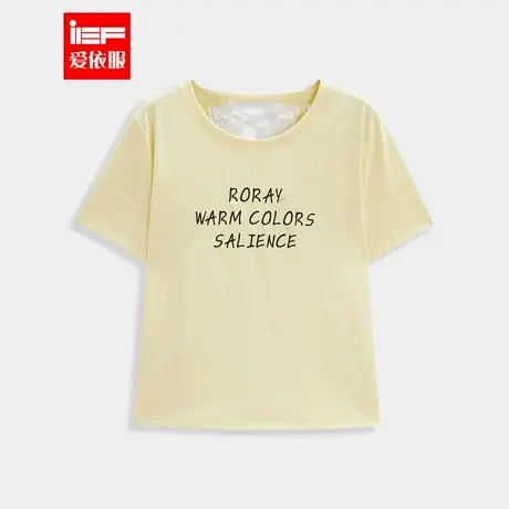 IEF/爱依服【微胖】大码女装2025夏季新款韩版时尚通勤风百搭T恤商品大图