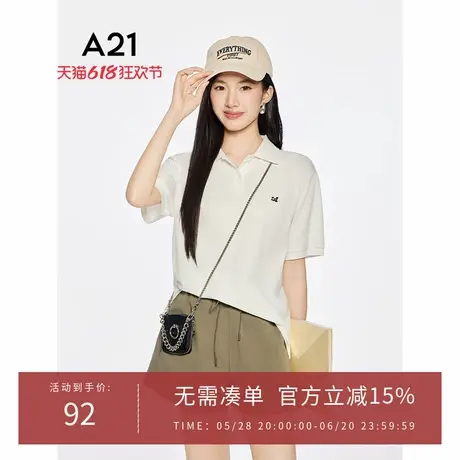 A21女装宝蓝色宽松显瘦薄款T恤2025夏季新款简约休闲百搭翻领上衣图片