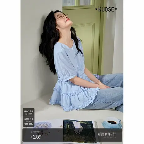 阔色蓝色短款衬衣荷叶边衬衫娃娃衫上衣25夏季新款女气质法式小衫图片