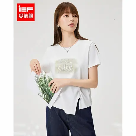 IEF/爱依服2025春夏气质通勤百搭不规则设计感时尚减龄宽松女T恤图片