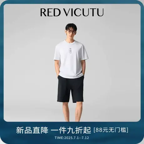 VICUTU/威可多男士凉山新衣拾遗录短裤休闲百搭裤子凉爽五分裤图片