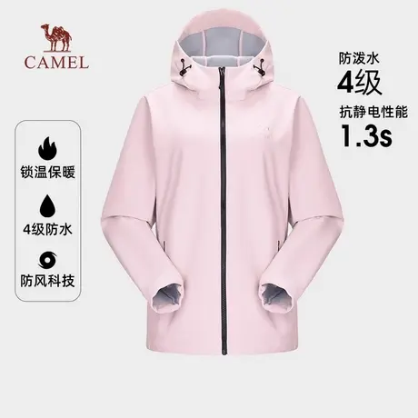 骆驼男装软壳冲锋衣男女款2025新款防风防水保暖抗静电单层夹克图片