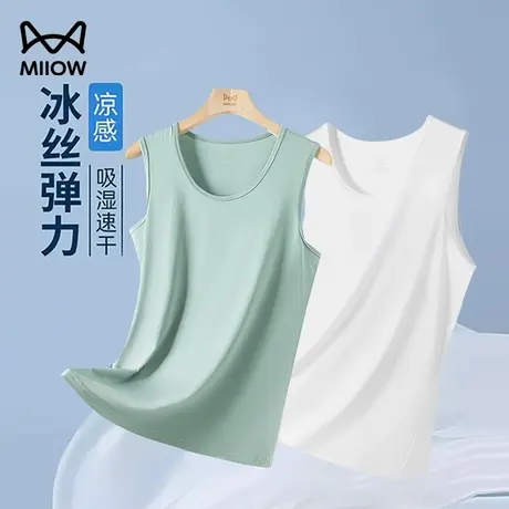 猫人莫代尔夏季冰丝背心男款速干衣薄款篮球健身运动无袖坎肩上衣商品大图