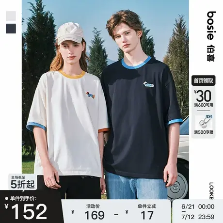 【腊肠狗】bosie2025年夏季新款卡通撞色短袖T恤男情侣百搭体恤潮商品大图