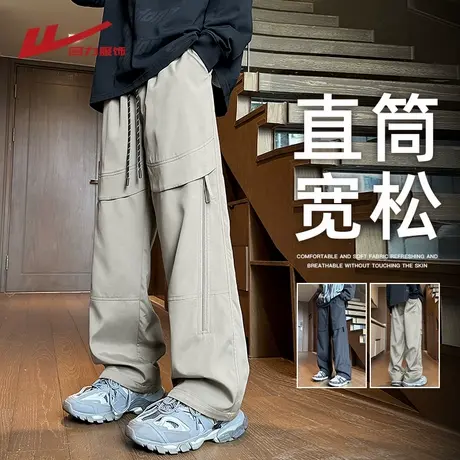 回力美式机能工装裤男士春秋季2025新款直筒宽松青少年休闲长裤子商品大图