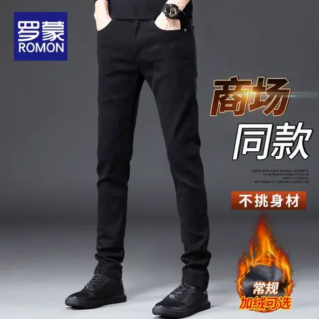 罗蒙牛仔裤男士2025新款秋冬纯黑加绒加厚直筒修身休闲长裤子男款图片