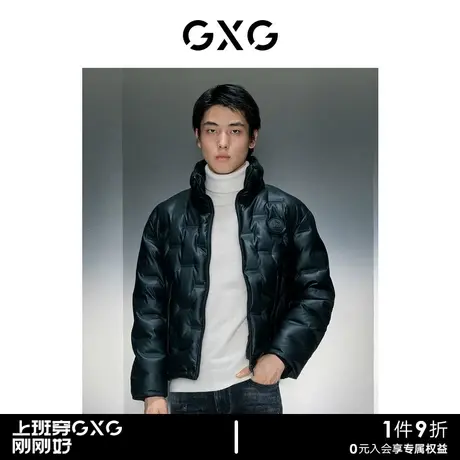 GXG男装商场 同款黑色简约短款羽绒服23年冬季新品GEX1D2529744商品大图