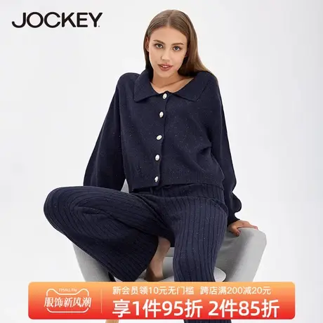 Jockey女士长袖针织打底衫时尚套装藏青薄款毛衣开衫秋冬款商品大图