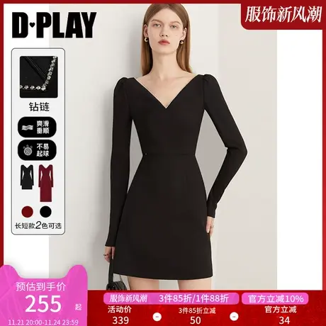 DPLAY法式优雅赫本风连衣裙黑色V领闪钻小黑裙轻礼服新年节服装图片