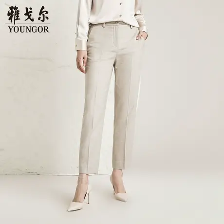 【商场同款】雅戈尔女士西裤春季新款官方商务休闲女士长裤S3956图片