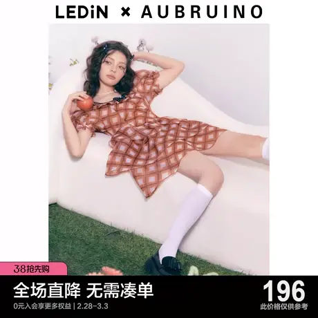 LEDIN×AUBRUINO设计师联名款 乐町浆果甜心公主裙23夏网纱连衣裙图片