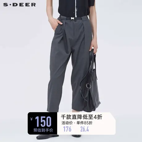 sdeer圣迪奥休闲裤女夏装复古长裤格纹哈伦裤高腰裤子S22280816图片