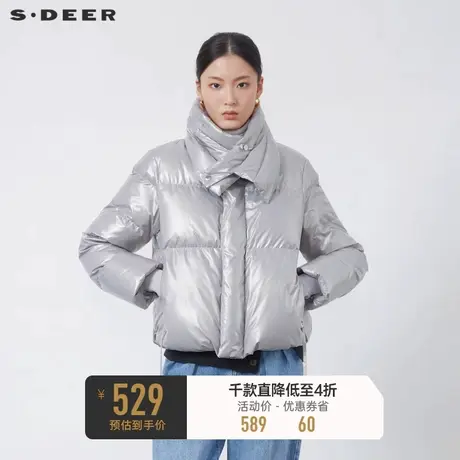 sdeer圣迪奥女装时尚高领肌理亮面短款羽绒服S22483106图片
