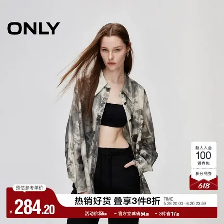 ONLY奥莱夏季潮流复古印花宽松落肩翻领长袖衬衫女商品大图
