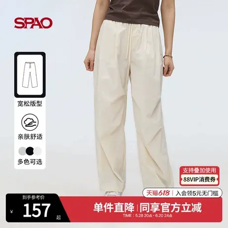 SPAO韩国同款2025年夏季新品女士休闲直筒工装裤长裤SPTCF25G01图片