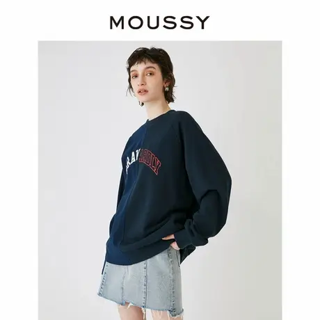 MOUSSY 新品美式校园风阴阳拼色字母刺绣时尚卫衣028HSA90-0381商品大图