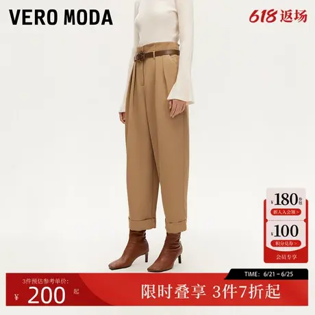 Vero Moda休闲裤24秋季新款裤脚翻边压褶七分裤萝卜裤32436J002商品大图
