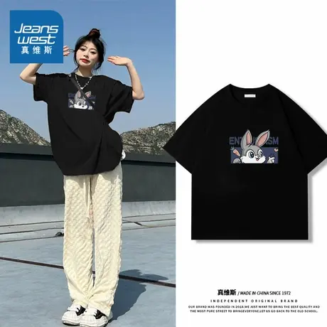 KMV真维斯黑色纯棉短袖t恤夏季新款女士宽松显瘦美式打底内搭上衣图片