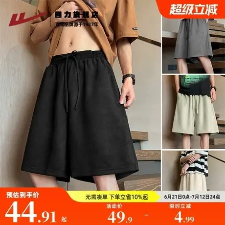 回力黑色短裤男款夏季美式潮流百搭休闲裤直筒宽松男生运动裤子K图片