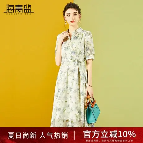海青蓝法式碎花连衣裙女夏装新款翻领高腰茶歇裙气质短袖裙子商品大图
