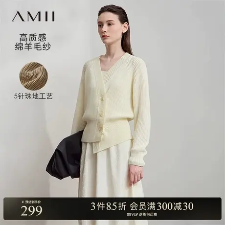 Amii2025秋新款法式通勤风V领插肩袖不对称毛织开衫女宽松上衣商品大图