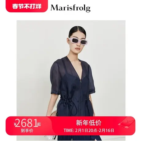 玛丝菲尔夏季新款收腰时尚深蓝色轻薄欧根纱透视短袖外套女图片