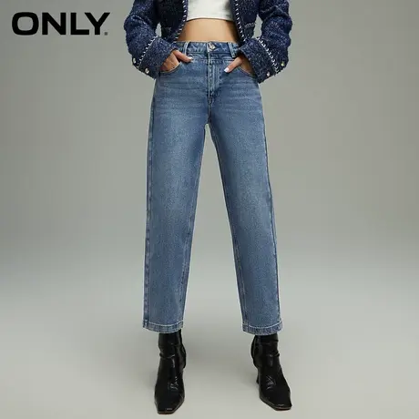 ONLY奥莱春季休闲百搭显瘦高腰直筒九分牛仔裤女商品大图