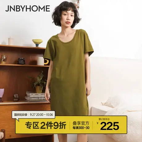 【纯色U领睡裙】JNBYHOME江南布衣T裙家居服可外穿宽松短袖基础商品大图